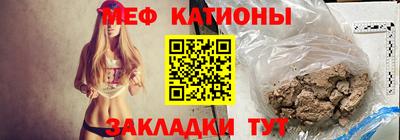 mdma Камышлов