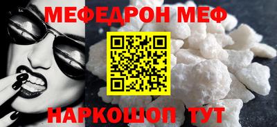 jwh Кандалакша