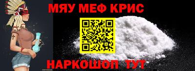 mdma Камышлов