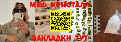 марихуана Канаш