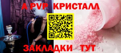 марихуана Канаш