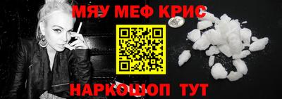 марихуана Канаш