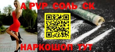 jwh Кандалакша