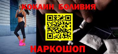 jwh Кандалакша