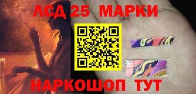 jwh Кандалакша