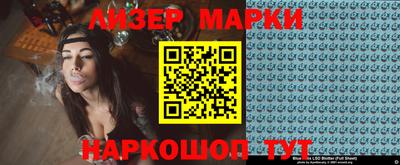 марихуана Канаш