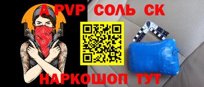 mdma Камышлов