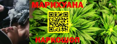 mdma Камышлов