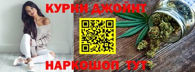 jwh Кандалакша