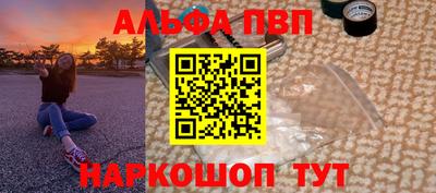 марихуана Канаш