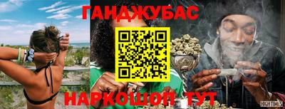 jwh Кандалакша