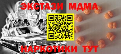 jwh Кандалакша