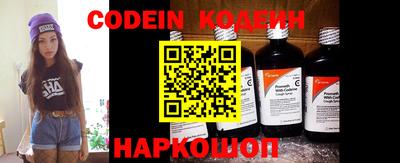 mdma Камышлов