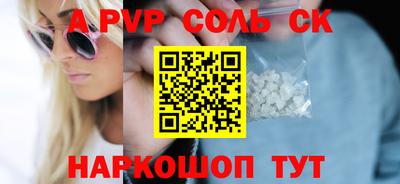 jwh Кандалакша
