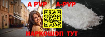 jwh Кандалакша