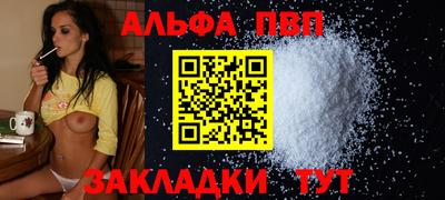 марихуана Канаш