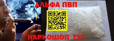 mdma Камышлов