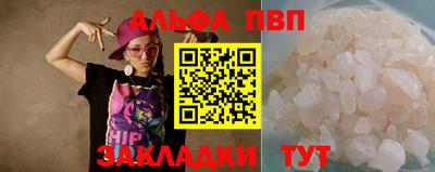 mdma Камышлов