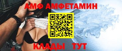 mdma Камышлов