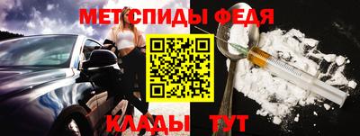 марихуана Канаш