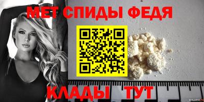jwh Кандалакша