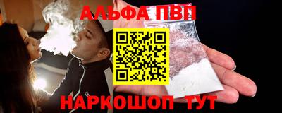 mdma Камышлов