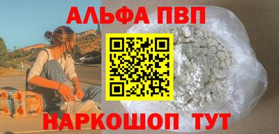 марихуана Канаш