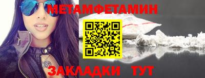 jwh Кандалакша