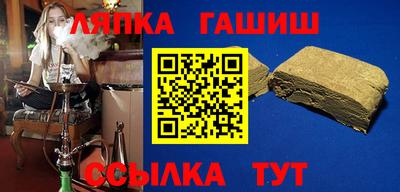 jwh Кандалакша