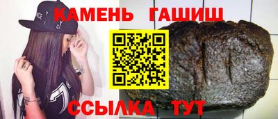 mdma Камышлов