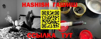 mdma Камышлов
