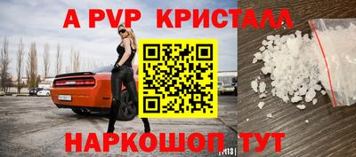 марихуана Канаш