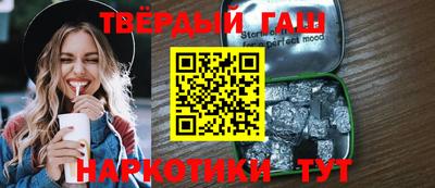 jwh Кандалакша