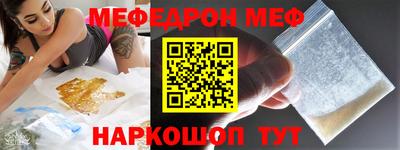 jwh Кандалакша
