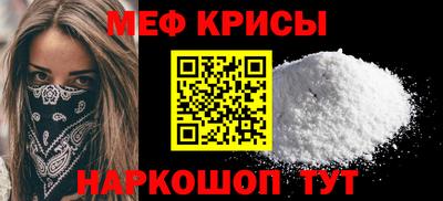 jwh Кандалакша