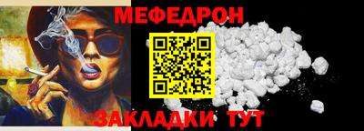 марихуана Канаш